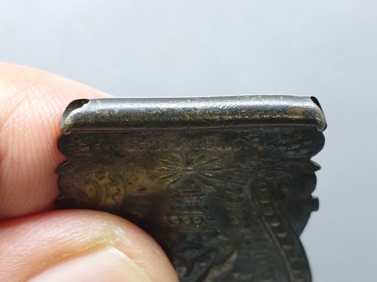 เหรียญเสมาที่ระลึก จปร เหรียญพระราชทานสำหรับเด็กเด็ก รัชกาลที่5 ร.ศ120 (พ.ศ.2444) หายาก รูปที่ 5