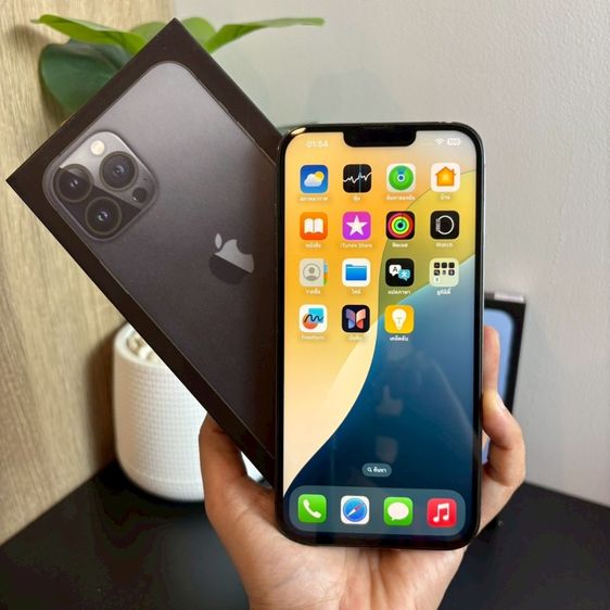 iPhone 13 Pro Max สภาพสวย รูปที่ 2