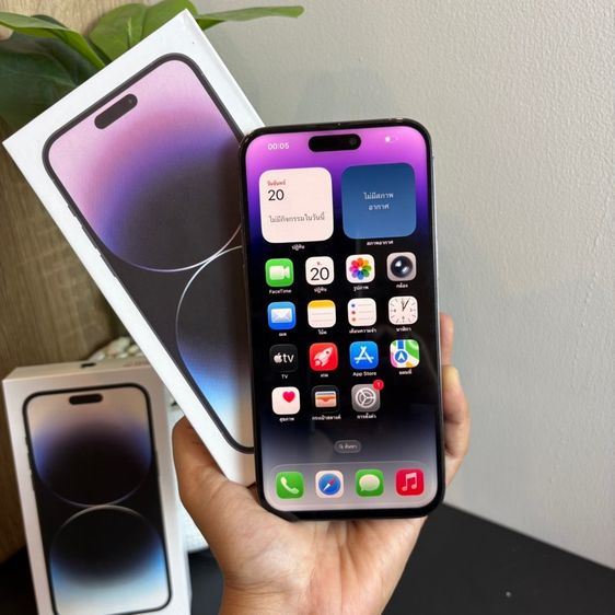 iPhone 14 Pro Max มือ2 สภาพสวยมาก  รูปที่ 10
