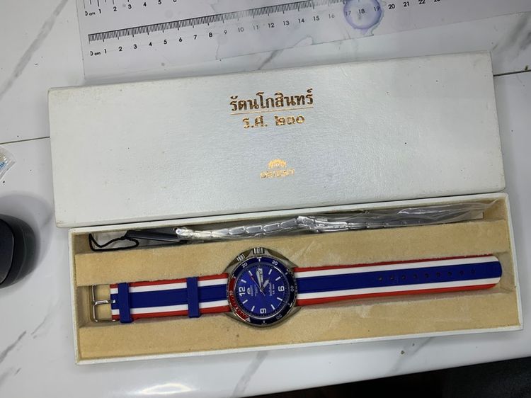 นาฬิกา Orient รัตนโกสินทร์ limited edition สีน้ำเงิน รูปที่ 4