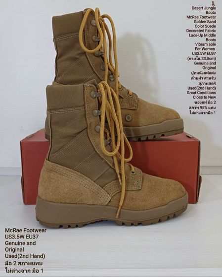 McRae Footwear, Desert Jungle Boots, Vibram sole, Women's US3.5W EU37(23.5cm) Genuine and Original ของแท้ มือ 2 สภาพแทบไม่ต่างจากมือ 1 รูปที่ 15