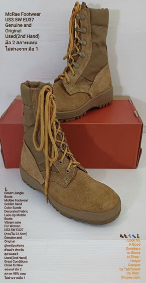 McRae Footwear, Desert Jungle Boots, Vibram sole, Women's US3.5W EU37(23.5cm) Genuine and Original ของแท้ มือ 2 สภาพแทบไม่ต่างจากมือ 1 รูปที่ 3