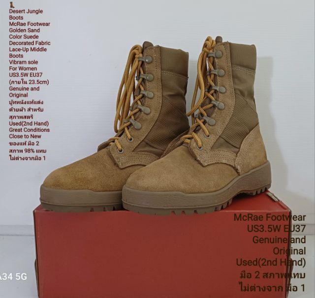McRae Footwear, Desert Jungle Boots, Vibram sole, Women's US3.5W EU37(23.5cm) Genuine and Original ของแท้ มือ 2 สภาพแทบไม่ต่างจากมือ 1 รูปที่ 2