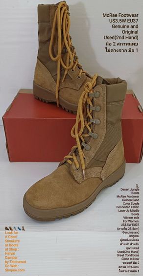 McRae Footwear, Desert Jungle Boots, Vibram sole, Women's US3.5W EU37(23.5cm) Genuine and Original ของแท้ มือ 2 สภาพแทบไม่ต่างจากมือ 1 รูปที่ 4