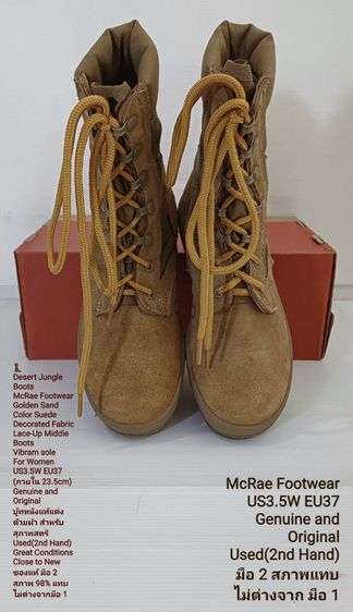 McRae Footwear, Desert Jungle Boots, Vibram sole, Women's US3.5W EU37(23.5cm) Genuine and Original ของแท้ มือ 2 สภาพแทบไม่ต่างจากมือ 1 รูปที่ 6