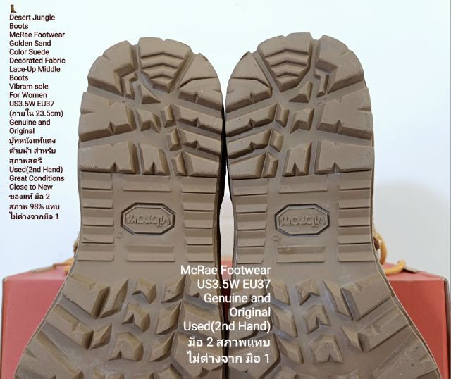 McRae Footwear, Desert Jungle Boots, Vibram sole, Women's US3.5W EU37(23.5cm) Genuine and Original ของแท้ มือ 2 สภาพแทบไม่ต่างจากมือ 1 รูปที่ 12