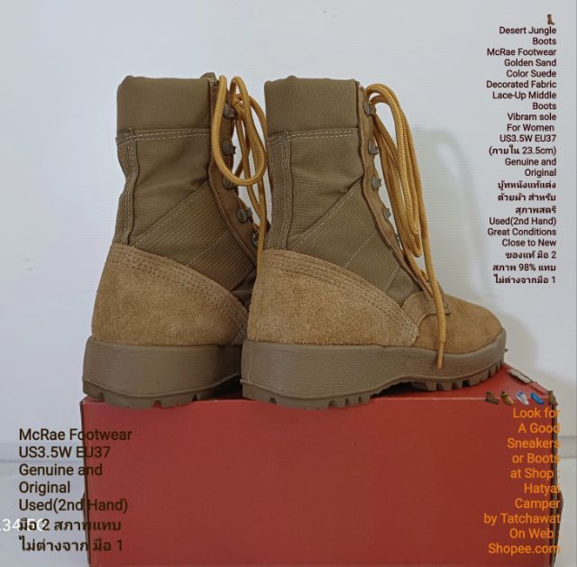 McRae Footwear, Desert Jungle Boots, Vibram sole, Women's US3.5W EU37(23.5cm) Genuine and Original ของแท้ มือ 2 สภาพแทบไม่ต่างจากมือ 1 รูปที่ 14