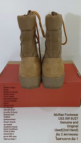 McRae Footwear, Desert Jungle Boots, Vibram sole, Women's US3.5W EU37(23.5cm) Genuine and Original ของแท้ มือ 2 สภาพแทบไม่ต่างจากมือ 1 รูปที่ 13