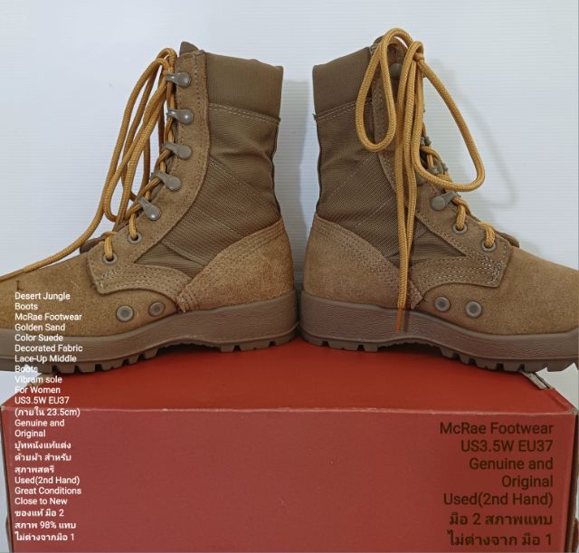 McRae Footwear, Desert Jungle Boots, Vibram sole, Women's US3.5W EU37(23.5cm) Genuine and Original ของแท้ มือ 2 สภาพแทบไม่ต่างจากมือ 1 รูปที่ 9