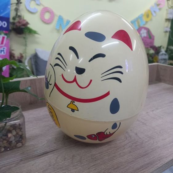 ไข่ล้มลุก สภาพดี ไม่แตกไม่ร้าว รูปที่ 2