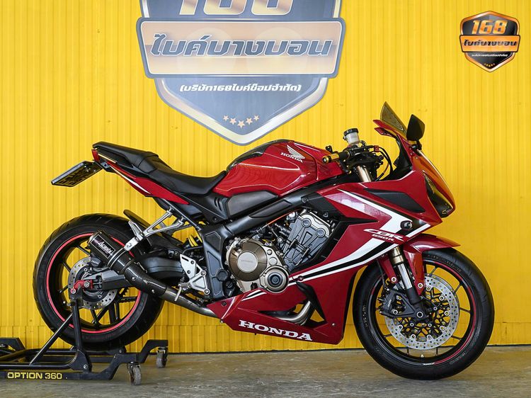 HONDA CBR 650 R ปี 2019 ฟรีดาวน์ออกรถใช้เงิน 0 บาท รูปที่ 7