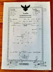 ที่ดินเปล่าใกล้แหล่งท่องเที่ยวอ่าวนางกระบี่