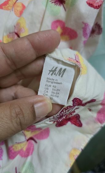 เสื้อเด็กHM รูปที่ 7