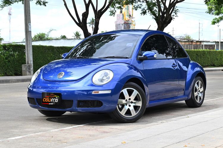 รถ Volkswagen Beetle 1.6 สี น้ำเงิน