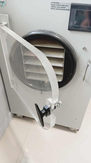 เครื่องฟรีตส์ดราย รูปที่ 2