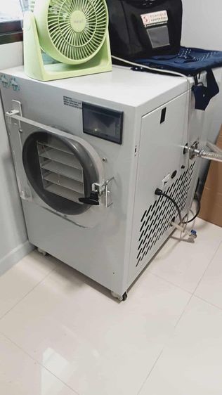 เครื่องฟรีตส์ดราย