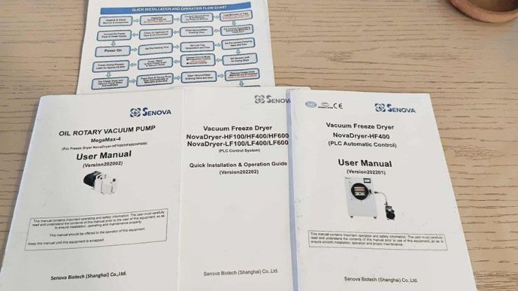 เครื่องฟรีตส์ดราย รูปที่ 4