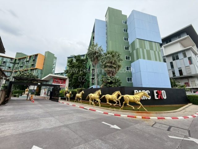 ตกแต่งครบ อื่นๆ 2013 ไม่อนุญาต ไม่ใช่ พาร์ค เอ็กซ์โซ