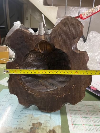 ไม้แกะสลักรูปหัวหมี งานเก่าจากจีน รูปที่ 8