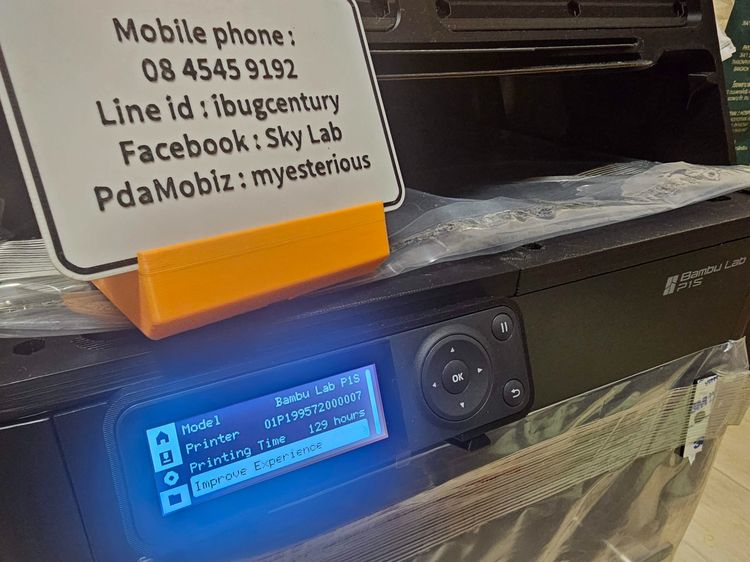 แลก-ขาย 3D Printer Bambu Lab P1S Combo ปริ้นหลายสี เครื่อง Global สภาพสวย ใช้น้อย ผ่าน Shopee ได้ รูปที่ 11