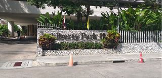 LIBERTY PARK2