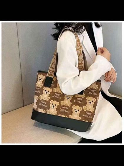 กระเป๋าแฟชั่น รูปที่ 5