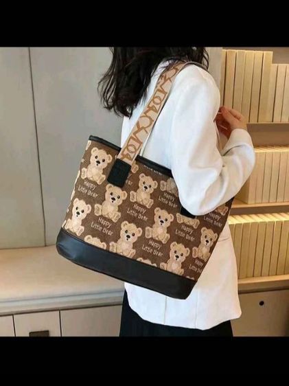 กระเป๋าแฟชั่น