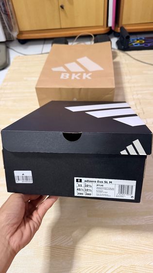 Adidas x Pharrell AdiZero EVO SL รูปที่ 11