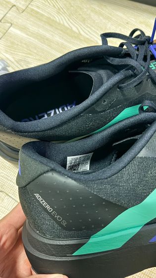 Adidas x Pharrell AdiZero EVO SL รูปที่ 5