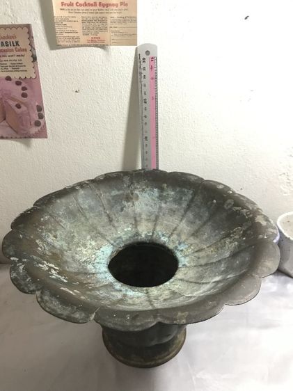 งานทองเหลืองเก่า รูปที่ 4