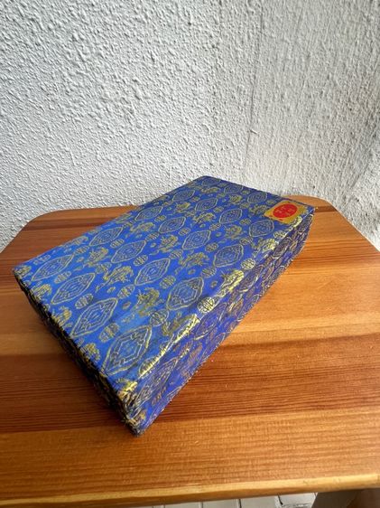 ที่ระลึกกาจิ๋ว รูปที่ 5