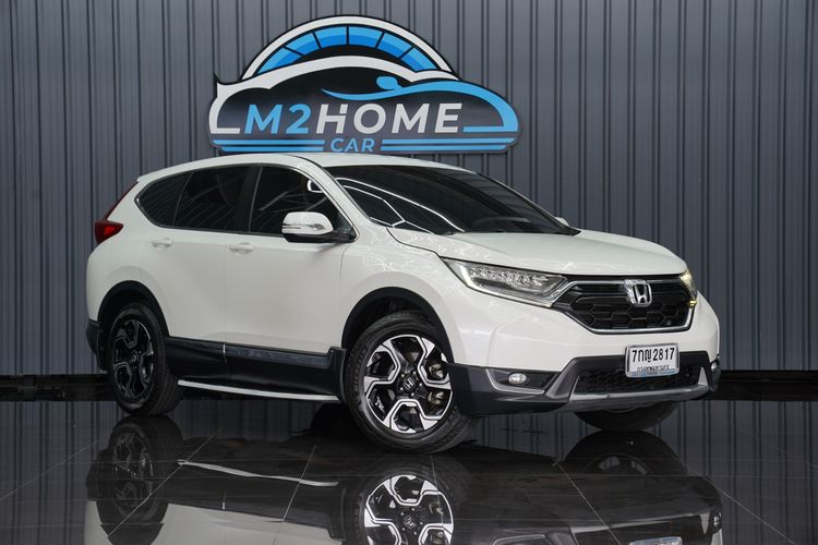 Honda CR-V 2017 2.4 EL 4WD Utility-car เบนซิน ไม่ติดแก๊ส เกียร์อัตโนมัติ ขาว รูปที่ 3