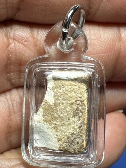 ชิ้นส่วนพระสมเด็จ พิมพ์ใหญ่บางขุนพรหม รูปที่ 2