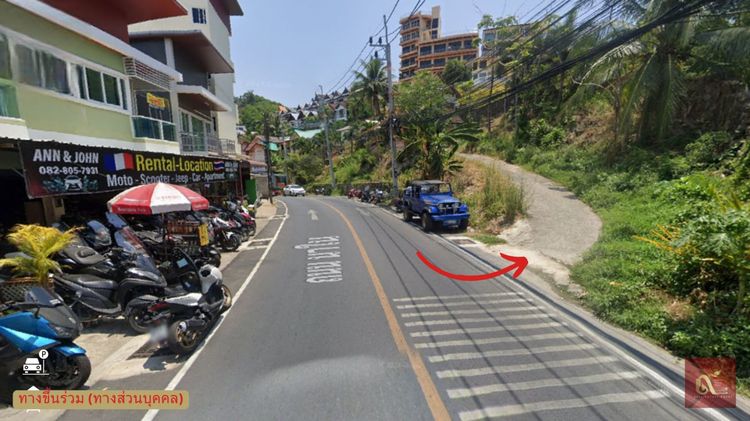 ที่ดินพร้อมสิ่งปลูกสร้าง รูปที่ 4