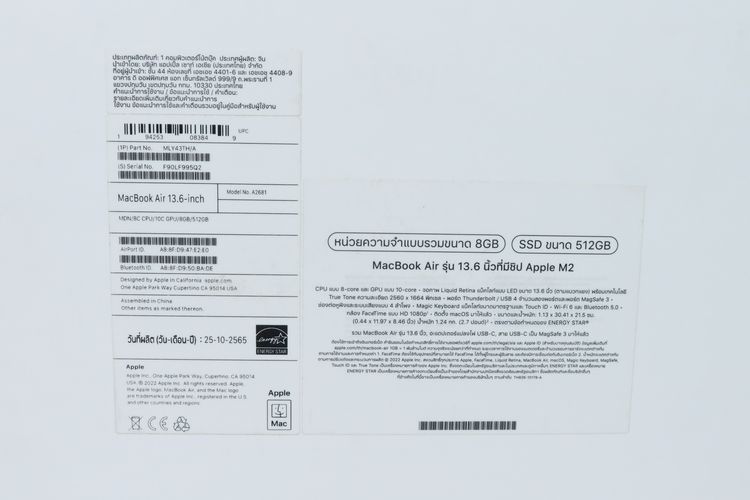 Macbook Air M2 13"  Ram 8-512GB - ID25110077 รูปที่ 13