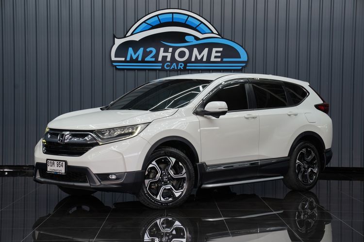 รถ Honda CR-V 2.4 EL 4WD สี ขาว