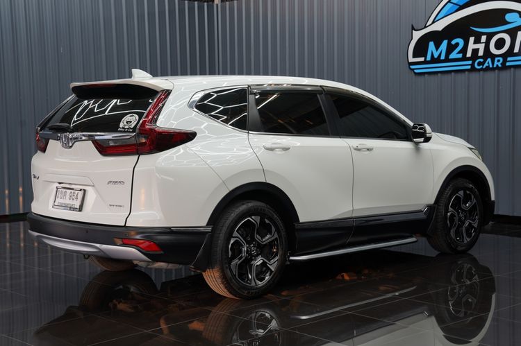 Honda CR-V 2018 2.4 EL 4WD Utility-car เบนซิน ไม่ติดแก๊ส เกียร์อัตโนมัติ ขาว รูปที่ 4