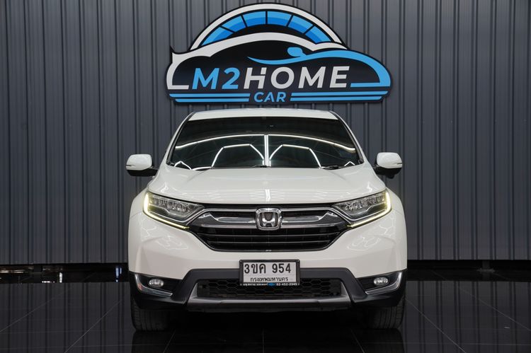 Honda CR-V 2018 2.4 EL 4WD Utility-car เบนซิน ไม่ติดแก๊ส เกียร์อัตโนมัติ ขาว รูปที่ 2