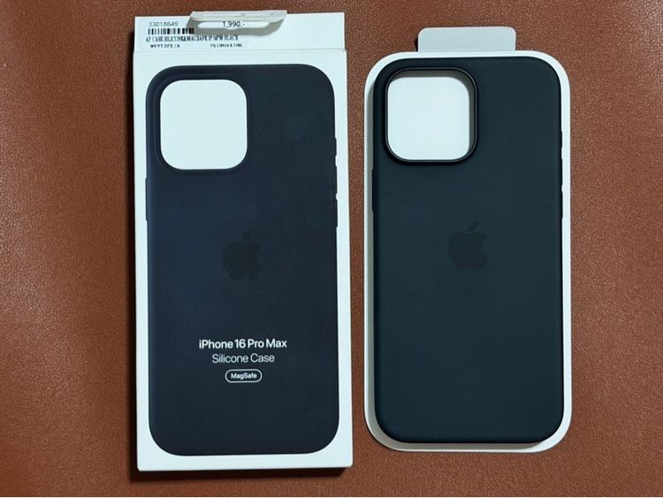 iPhone 16 PM silicone case 