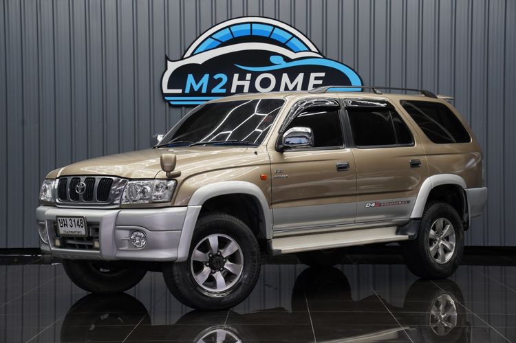 รถ Toyota Sport Rider 2.5 Prerunner E สี น้ำตาล
