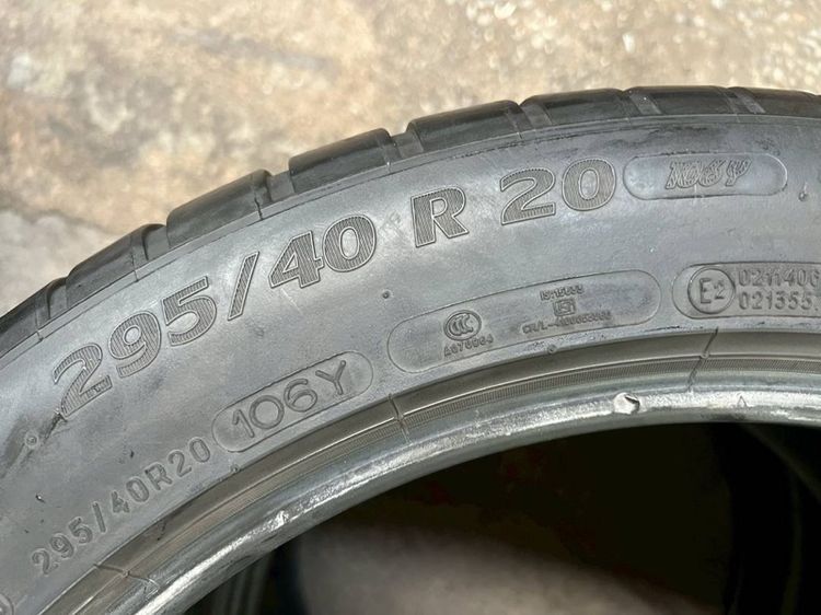 ยาง Michelin Latitude sport3 295 40 20 คู่ 2000 บาท สภาพดี รูปที่ 5