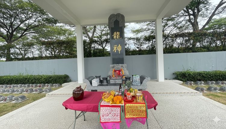 พิธีแซกี (ShengJi) เสริมชะตาชีวิต เพิ่มโอกาสโชคลาภ  ณ Nirvana Memorial Park โดยซินแสผู้เชี่ยวชาญ รูปที่ 7