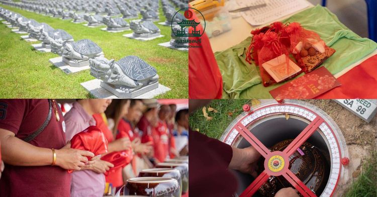 พิธีแซกี (ShengJi) เสริมชะตาชีวิต เพิ่มโอกาสโชคลาภ  ณ Nirvana Memorial Park โดยซินแสผู้เชี่ยวชาญ รูปที่ 3