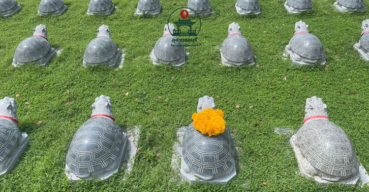 พิธีแซกี (ShengJi) เสริมชะตาชีวิต เพิ่มโอกาสโชคลาภ  ณ Nirvana Memorial Park โดยซินแสผู้เชี่ยวชาญ รูปที่ 16