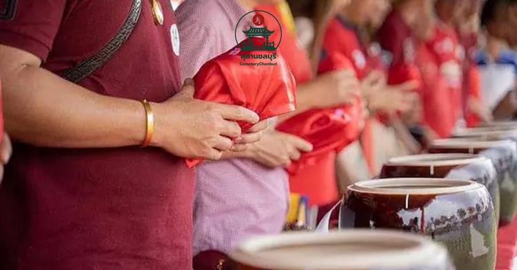 พิธีแซกี (ShengJi) เสริมชะตาชีวิต เพิ่มโอกาสโชคลาภ  ณ Nirvana Memorial Park โดยซินแสผู้เชี่ยวชาญ รูปที่ 18