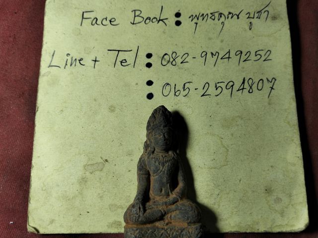 พระสิกขีลำพูนเนื้อเขียวครับ รูปที่ 3