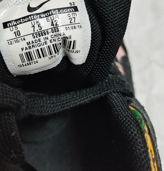 รองเท้าผ้าใบ N ike  Sneaker Air Max  size 42  ความยาว 27 cm รูปที่ 5