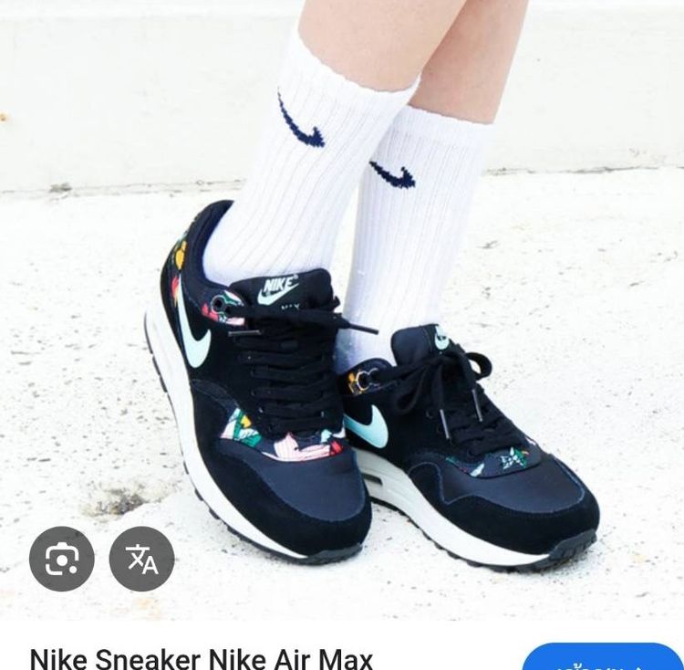 รองเท้าผ้าใบ N ike  Sneaker Air Max  size 42  ความยาว 27 cm รูปที่ 7
