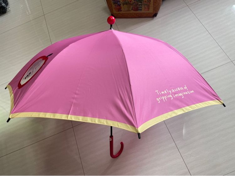 ร่มกันแดดกันฝน รูปที่ 6