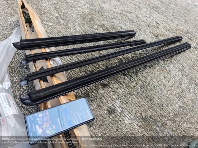 คิ้วยางรีดน้ำกระจกประตูนอก แท้ติดรถ ISUZU D-MAX 02-11 (ดีแมกเก่า) สำหรับรุ่น 4 ประตู รูปที่ 5